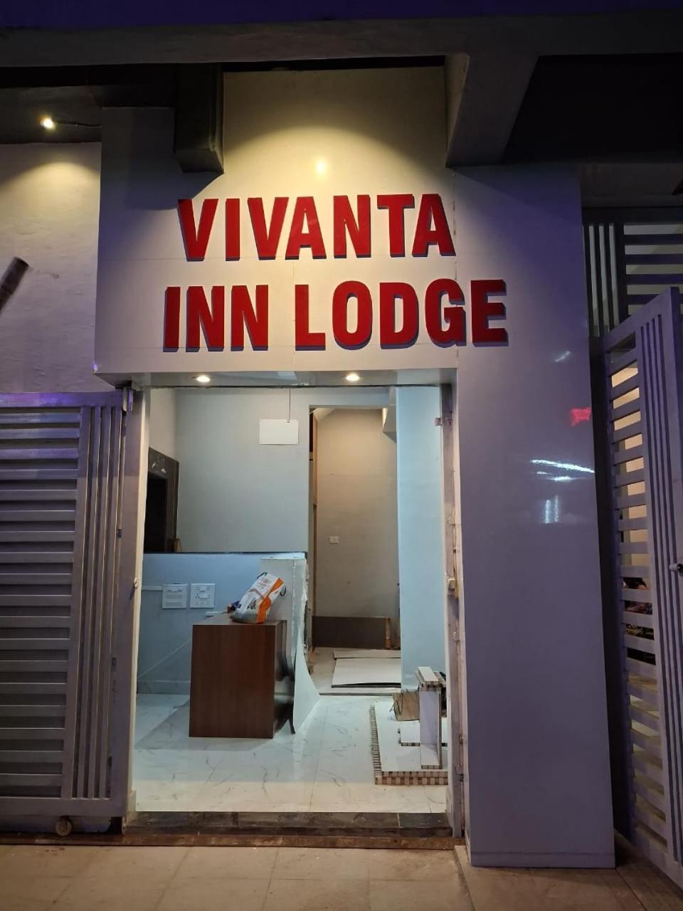 Vivanta Inn Lodge, Solapur Bagian luar foto